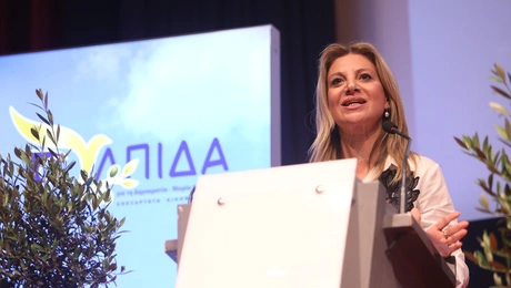 Μαρία Καρυστιανού κόμμα ελπίδα