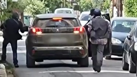 Ληστεία σε τράπεζα στην Κάτω Τιθορέα