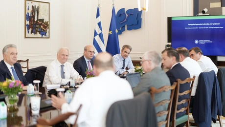 Κυριάκος Μητσοτάκης