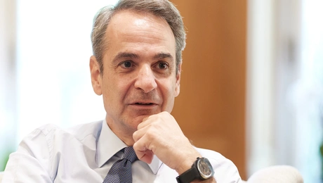 Κυριάκος Μητσοτάκης
