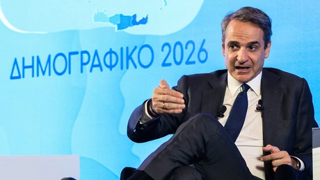 Κυριάκος Μητσοτάκης