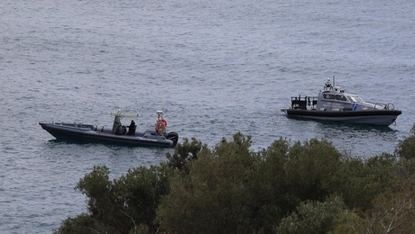 Λιμενικό Σώμα