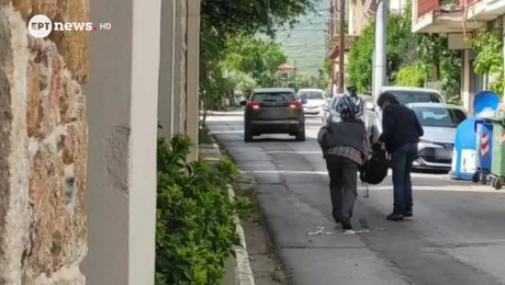 Ένοπλη ληστεία σε τράπεζα στην Κάτω Τιθορέα