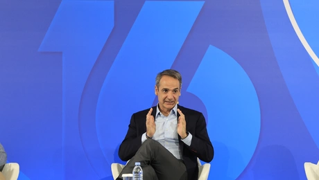 Κυριάκος Μητσοτάκης