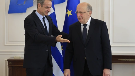 κυριάκος μητσοτάκης 