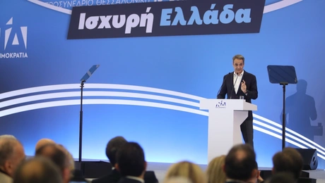 Μητσοτακης-Θεσσαλονικη