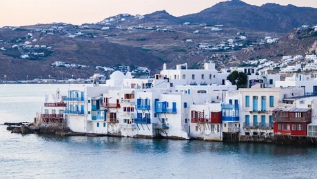 Μύκονος