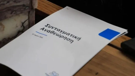 Συνεδρίαση της KO της Νέας Δημοκρατίας
