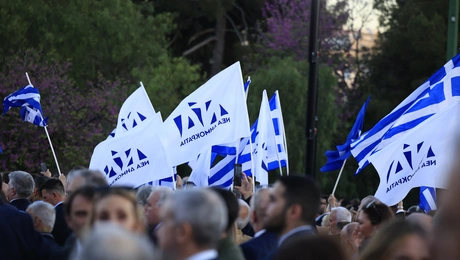 Νέα Δημοκρατία