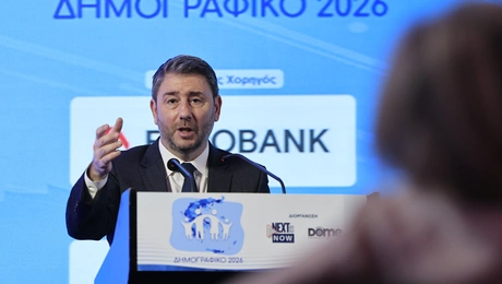 ΓΙΩΡΓΟΣ ΚΟΝΤΑΡΙΝΗΣ/EUROKINISSI