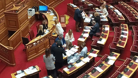 Ολομέλεια της Βουλής για σύσταση προανακριτικής επιτροπής για ΟΠΕΚΕΠΕ