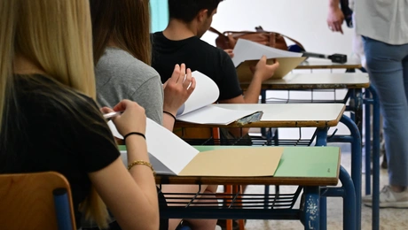 Πανελλήνιες Εξετάσεις