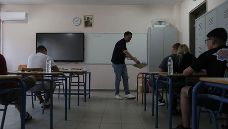 Πανελλήνιες εξετάσεις