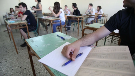 πανελλήνιες