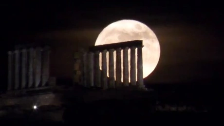 μπλε φεγγάρι 