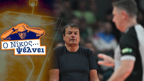 papadogiannis-gazzetta