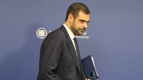μαρινάκης 