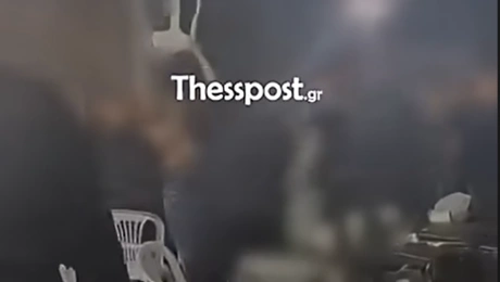 Στιγμιότυπο από το βίντεο του καυγά στο ποντιακό γλέντι