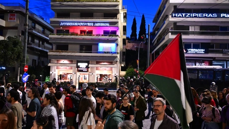 Πορεία προς την πρεσβεία του Ισραήλ