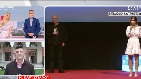πορτοσάλτε