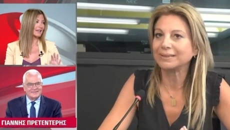 Τζίμα-Πρετεντέρης