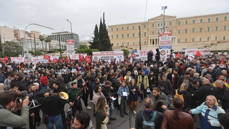 Πρωτομαγιά απεργιακές κινητοποιήσεις