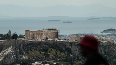 Αθήνα