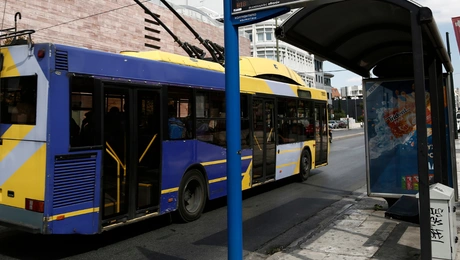 Στάση λεωφορείου