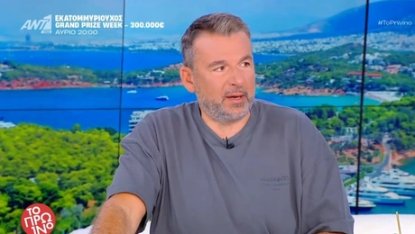 Το Πρωινό Γιώργος Λιάγκας ΑΝΤ1