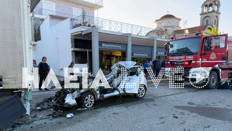 Τροχαίο δυστύχημα στην Ηλεία