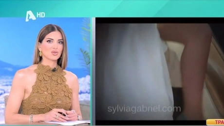 Τσιμτσιλή
