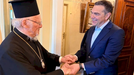 Αλέξης Τσίπρας και Πατριάρχης Βαρθολομαίος