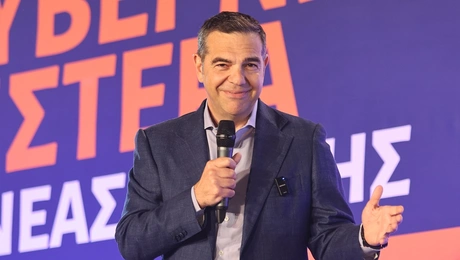 Αλέξης Τσίπρας