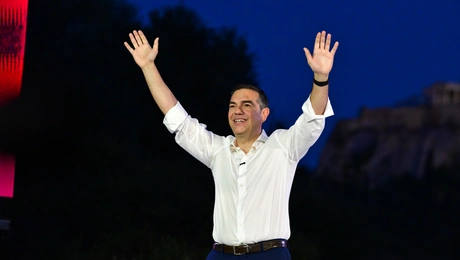 Αλέξης Τσίπρας