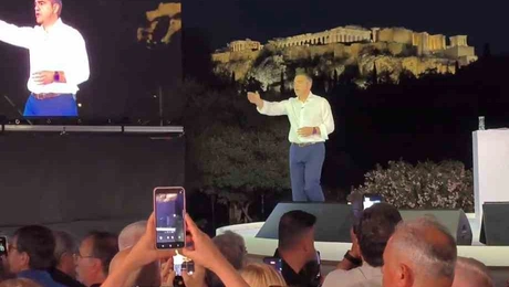 tsipras