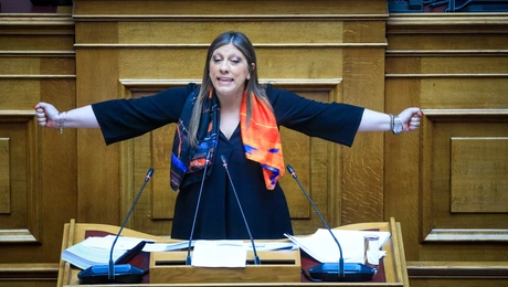 Ζωή Κωνσταντοπούλου