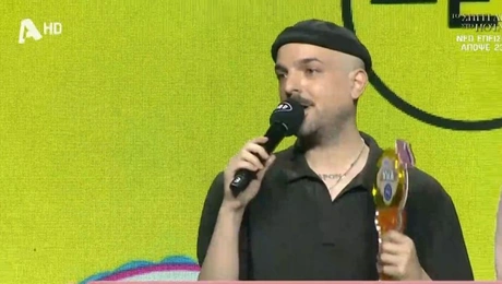 Apon Mad VMA 2026