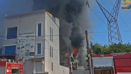 Φωτιά στο Μενίδι