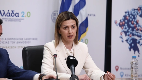 Ειρήνη Αγαπιδάκη