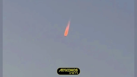 μύκονος