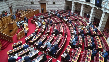 Βουλή 