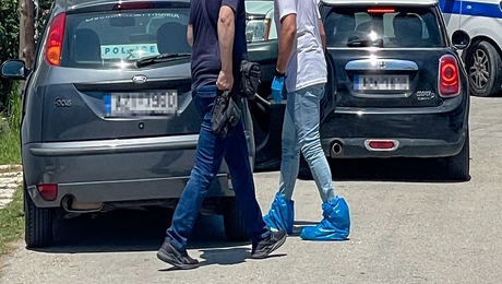 Αίγιο