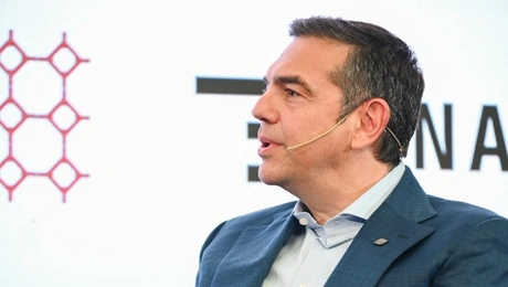 Αλέξης Τσίπρας