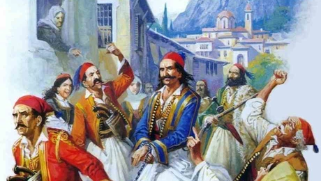 androutsos