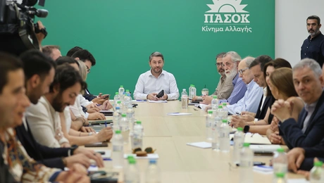 Συνεδρίαση του Πολιτικού Συμβουλίου του ΠΑΣΟΚ