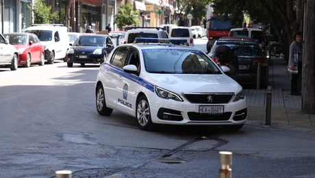 περιπολικο