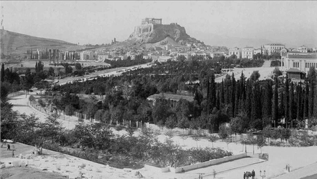 athina