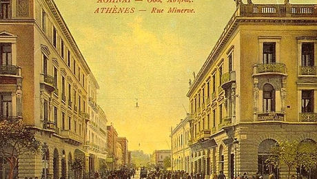 athina