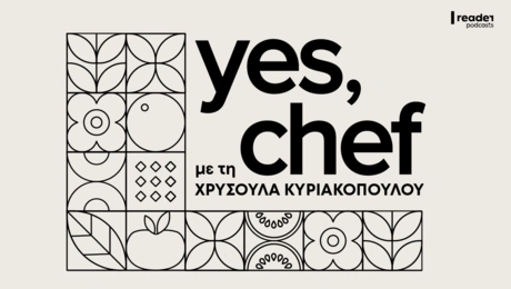 Yes chef logo 