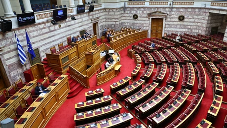Βουλή